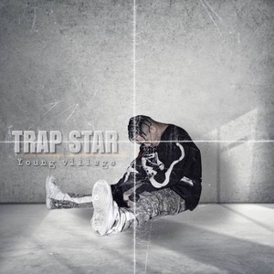 Wake up (feat. HELLY)
