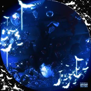 Forget Me Pls (prod. junoes x DollategaBeatz)