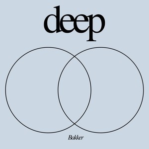 Deep (Radio Edit)