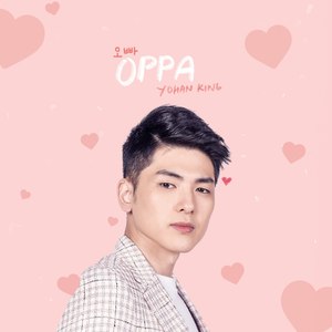 Oppa