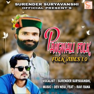 Pangwali Folk (Folk Vibes 1.0)