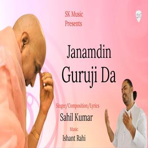 Janamdin Guruji Da