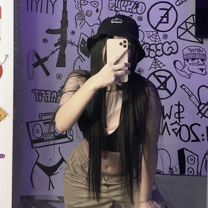 PEGA PEGA X AI EU RALO FUNK CARIOCA