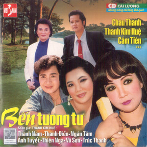 Bến Tương Tư - Thanh Kim Huệ