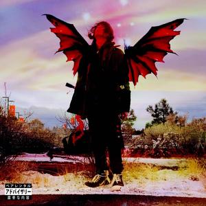 get 2 know me ? (feat. Hi-C) (Explicit)