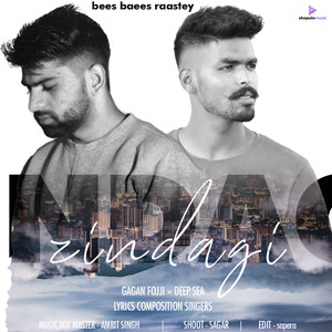 Zindagi