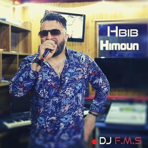 A3touni Gram Cheftha Fel Instagram (feat. Hbib Himoun)