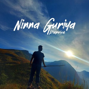 Ninna Guriya (Reprise)
