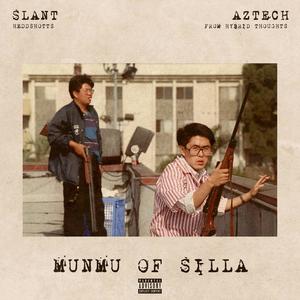 Munmu of Silla (Explicit)