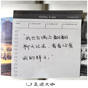 抖音热搜越鼓v house