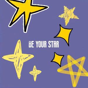 做你的星（Be your star）