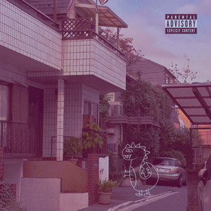 LONELY (Pitched Up + Reverb|Explicit)