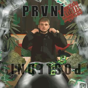 První/Poslední (Explicit)