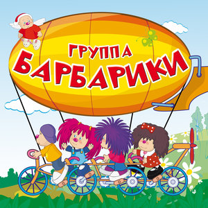 Это Новый год