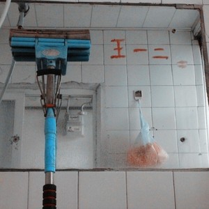 王一二《罪过》
