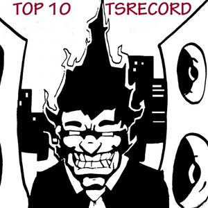 Tsrecord Top, Vol. 2