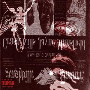 Ngena Nathi (Explicit)