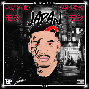 Japan (Explicit)