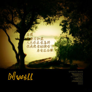 那份被遗忘的伤