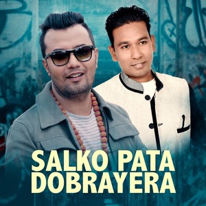 Salko Pata Dobrayera