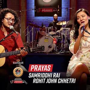 Prayas(feat. Rohit John Chhetri) (Kripa Unplugged|Unplugged)