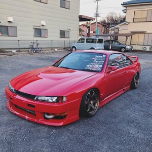 supervillain (Explicit)