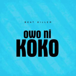 owo ni koko