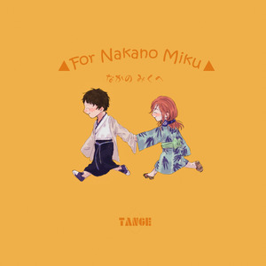 For Nakano Miku▲