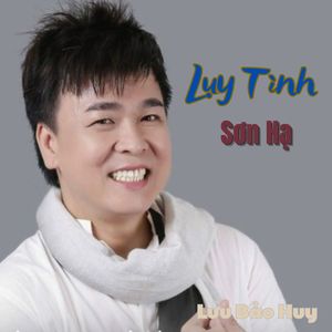 Lụy Tình #1