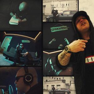 kus su plekk on ?! (Explicit)