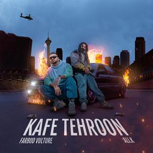 kafe tehroon (Explicit)