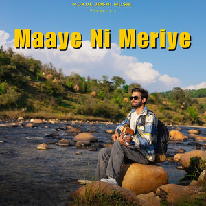 Maaye Ni Meriye