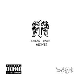 DONUTS(feat. Marco Songz) (Explicit)