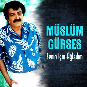 Ölmeden Öldürdün Beni