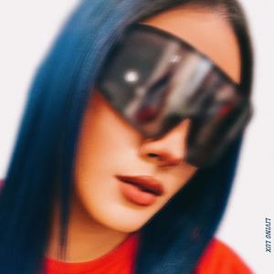 Tokyo *****es (feat. Princess Sienna) (Explicit)