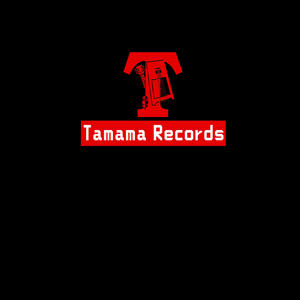 tigraway eye (Explicit)