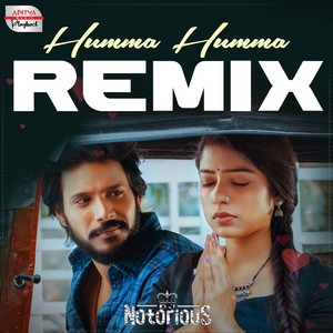 Humma Humma Remix (From "Ooru Peru Bhairavakona")