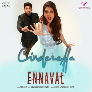 Album Cinderella (Ennaval OST) from Saran Z