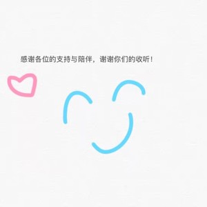 小宇