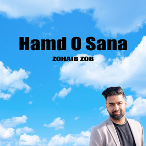 Hamd O Sana