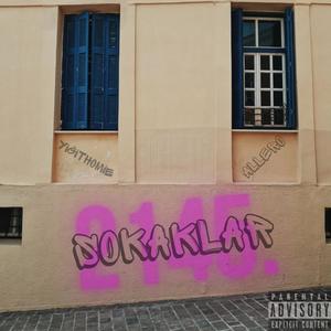 SOKAKLAR (Explicit)