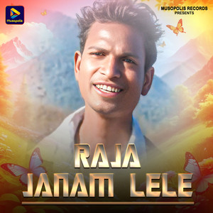 Raja Janam Lele