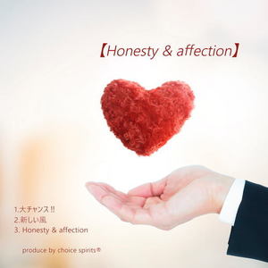 Honesty&affection