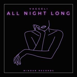 All Night Long