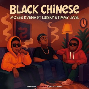 Black Chinese (Explicit)