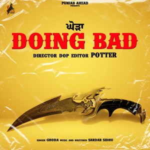 Doing Bad (Explicit)