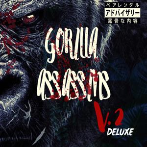 Gorilla Assassins, Vol. 2 (Deluxe Version) [Explicit]