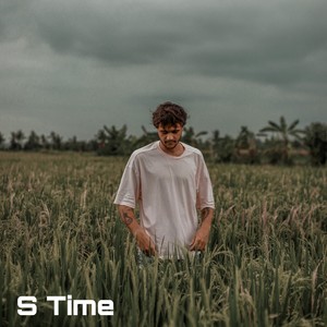 Бе ту хичо намерам