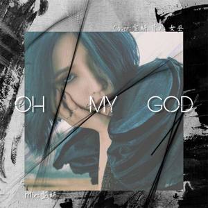 Oh My God Cover.