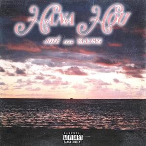 Mercy(feat. Van.Png & backend projects) (Explicit)